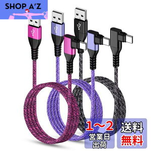 yzAbcPow USB Type C P[u L y3{Zbg*1.8Mz iPhone 15[dp USB-C to USB-A 3.1A P[u QC3.0Ή }[d f[^] ^Cvc [dP[u iPhone15 15 pro 15plus Galaxy S23 S22 S21 Xperia