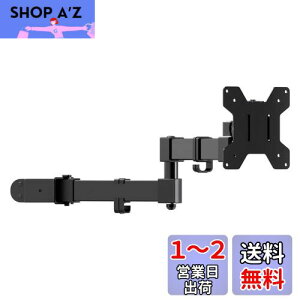 yzBracwiser xt VOj^[A[ fBXvCA[ |[t 13-32C`Ή px/] ω׏d10kg VESAKi75-100mm MD7DB