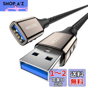 yzMOGOOD USB 3.0 P[u1M, USB R[h P[u҂ Type AIX烁X5 Gbpsf[^]ARlN^ PCAm[gp\RAXLi[Av^[AhCuAJ