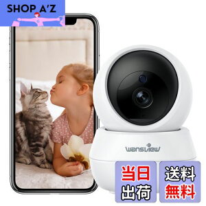 yzWansview Q7 ĎJybgp-300f2K hƃJ-  ̌o lbg[NJ 2.4GWi-Fi xr[j^[ 360xybgqJ ÎBe oʘb Ƒ