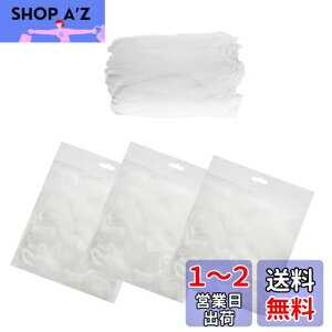 yzSODOI 150 ؂lbg bVobO OpR[i[ 䏊 ĝ  VN̐|e R r ra lbg [^ ȃXy[X ƐLтĎtȒP p e 