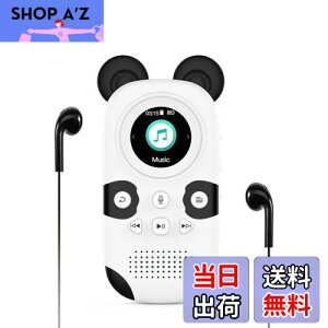 yzRUIZU 64GB MP3v[[ Xs[J[ 킢p_ |[^uyv[[ fW^I[fBIv[[ qpMP3v[[ Bluetooth 5.3 FMWI {CXR[_[ 
