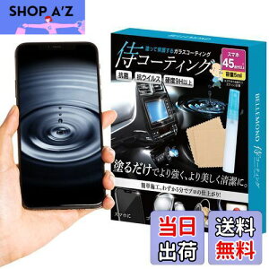 yzR[eBO X}zR[eBO  Xv[ TC | KXn dx9H { R wh~ | X}z ԓ sAmubN iPhone SE / 12 / 13 / 14 / 15 / 16 Ή | e5ml x