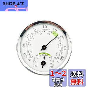 yznalaina xv TEip xv xv Ǌ| Cpxv p  TEi[ x ₷ ǂ݂₷ ^ y ƒp  C (-30 Degree `50 Degree C /10 Percent