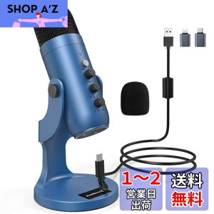 yzZealSound USB}CN RfT[}CN PCp }CN zMp }CN Pw ^/CuzM/Q[/cp }CN GR[@\t xW}CN YouTube/Skype/LINE 