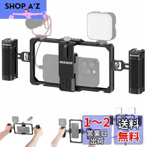 yzNEEWER X}zP[W X}zrfIOZbg fAnht rfIX^rCU[ CX}CNNbvXbg Tiktok/YouTubep Rp`u SmallRig iPhone 15 14 Pro Max 13 