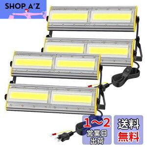 yzshineshare LED O 200W Ɠ 3450W 32500LM RZg ^ hƓ փCg F 110VKp IP67h pxmu Px 3MR[h L q K[W Ŕ BBQ 