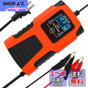 yzAUTOWHD 6V12Vpobe[[d Sobe[`[W[ C@\ pX[d eiX[d 2A[d 4-40Ahp ԁoCNp