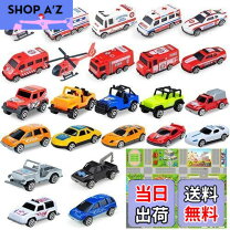 楽天市場】トミカセットの通販