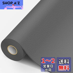 yzAhialstue CV[g 唻40cm*200cm U[CV[ pvc Cpb` Ce[v \t@ ԃV[g \t@[ p\R`FA ֎q nhobO Ԃ̍ȗp S v C 