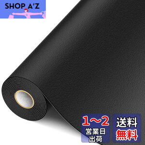 yzAhialstue CV[g 唻40cm*200cm U[CV[ pvc Cpb` Ce[v \t@ ԃV[g \t@[ p\R`FA ֎q nhobO Ԃ̍ȗp S v C 