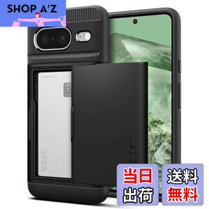yzSpigen Google Pixel8 P[X J[h [ MILKi擾 ϏՌ wh~ h~ Ռ z d\ XEA[}[ CS ACS06286 (ubN)