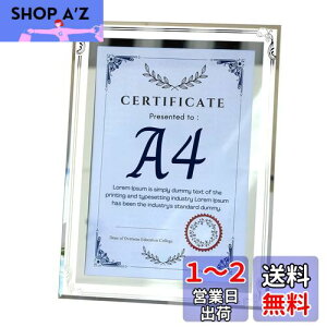 yzCharmoon tHgt[ KX A4 z  Vo[ ʐ^ ܏  cp (^CvC)