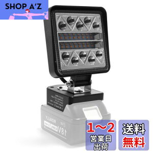yzKINGTIANLE LED Ɠ [NCg }L^ 18V obe[Ή Px ^ ԍƓ pCg hЃCgy{̂̂/obe[Ȃz