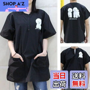 yzUmora  ybg et XbN ƕ Gv O[~O ƒ ѓdh~ h ybg  L ybgVbvp ybg wAJbg  |Pbg2tirVt[