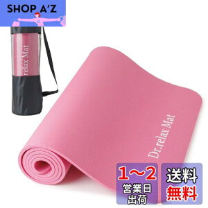 yzK}bg 10mm kX|[cX{Cōl^уK}bgl g[jO}bg 61×183cm GNTTCY ؃g W u /w//ӂ͂/ v Sg Preime (s