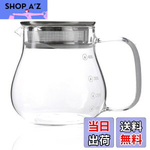 yzDesirable WsO[t|bg }{  ڐt ϔMKX dqW HΉ R[q[T[o[ (eB[|bg 460ml)