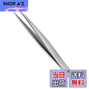 【送料無料】AioBos 毛抜き 先細め 先尖 0.08mm 精密 ピンセット 熱処理済み サンドブラスト 眉毛抜き 鼻毛 黒ずみ取り ヒゲ とげぬき 処理 男女兼用 収納ケース 毛が簡単に正確に毛を抜く