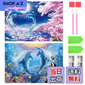 yzTRX _ChA[g Lbg _Ch̊G 2Zbg  ꂢ Sʓ\t _ChA[g 5D l̎q S DIY |Lbg Ƃ̕ǂ̑