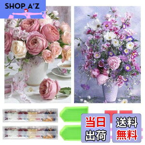 yzTRX _ChA[g Lbg _Ch̊G 2Zbg ꂢ Sʓ\t _ChA[g h S l̎q |Lbg |pi DIY Ƃ̕ǂ̑