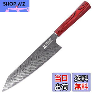 yzKEEMAKE   _}XJX 210mm XeX n H@Ή \    v[g ƒp lCLO pi Lb`c[ P[LiCt (iԁj210