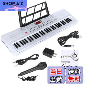 yzHricane L[{[h sAm dqsAm 61 200މF 200ރY 60ȃf LCDfBXvC 錮 y {pl wbhtHΉ q S Kp USBP[