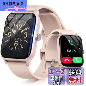 X}[gEHb`y2024vV Bluetooth5.3ʘbzdb 1.8C` Alexa ʌv iPhone AhChΉ rv v S _fZx J[ 100ރX|[c Mʒm