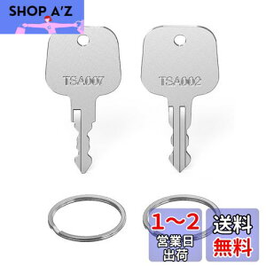 yzMellbree TSA  TSA002 007p̃bNL[  2{Zbg L[Ot gxobO וX[cP[X }X^[L[ XyAL[ TSA002 TSA007Ή