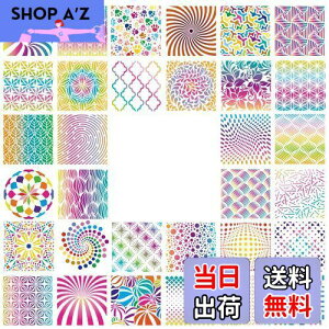 yzEUSTACE 32Zbg 15x15cm 䶗 XeVV[g }_ ԕ ev[g XeVv[g }XeV ނ `XeVv[g bZ[W DIYXNb