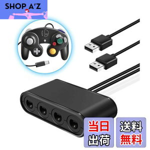 yzuAbvO[hŁvTukebon switchpGCRg[ϊA_v^ GCRg[[ڑ^bv jeh[ Q[L[u Rg[ڑ^bv 4|[g ő8lɃv