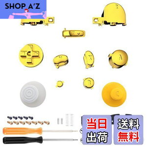 yzeXtremeRate GameCubeRg[[ɑΉpABXYZ L R\L[{^AQ[L[uRg[[ɑΉppDIYtZbg{^TXeBbN - Rg[[