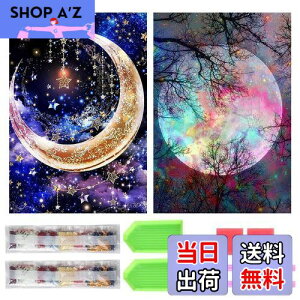 yzTRX _ChA[g Lbg _Ch̊G 2Zbg ꂢ Sʓ\t _ChA[g 5D S l̎q DIY |Lbg Ƃ̕ǂ̑ ()