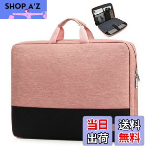 yzbagasin ϏՌ p\RP[X 17 17.3C` HP Dell Lenovo Asus Notebooks m[gPCP[XCi[obO bvgbvX[u