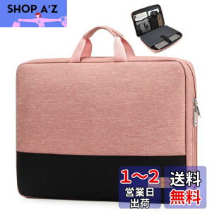 yz[bagasin] ϏՌ p\RP[X 14C` MacBook HP Lenovo Dell ASUS Acer Chromebook 14 / HP Stream 14 / Dell Inspiron 14 / Lenovo IdeaPad 14 / Acer Spin 3 / ASUS ZenBook 14 m[gPCP[XCi[obO bv
