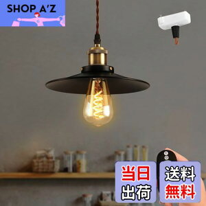 ANWIO y_gCg |V[O a22cm ݂艺Cg E26 300LM 4.5Wi20W`j V[Ov Rt CeAƖ AeB[Ng ݂艺Ɩ u 