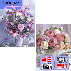 yz2_ChA[g Lbg BetterJonny 5D _Ch LbgA[g _ChyCe_Chh  G|Lbg Sʓ\t^Cv DIY |LbgS