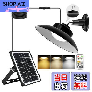yzAokyoung LED\[[Cg y_gCg ^ OF[h ZT[t _/ 5mP[u IP65h 铔 iCgCg ֐//ԏ/K[fO