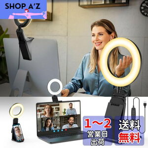 Evershop OCg | j^[Cg fXN  LED DCg p\R pc zoom NbvCg Bep Ɩ zM IC ʐ Webc CN ^ 莝Cg X}zX^h 