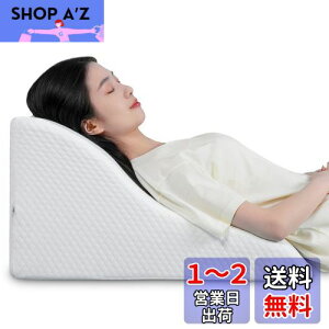 yzAngQi OpNbV Op wNbV tH  lC Ȃ炩NbV XΖ NbV x{Af Ǐp Dwp jp Np ̈