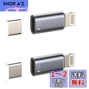 iPhone ϊA_v^OTGP[u }EX L[{[h JA_v^(2Zbg)^Cvc X  CgjO IX [d USB C to Lightning vO Abv A_v^[P[u RlN^ c