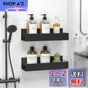 yzOrimade pbN }Olbg C ubN W29.5×D10×H8cm KтȂ oX[ Vv[bN C/ʏ [bN ؂ ΕǊ| 2i