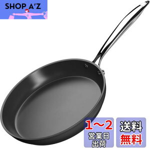 yzFijinhom tCp 20cm łtȂ ihΉ 5wR[eBO ō̑ϋv y SĔMΉ M ꂪȒP LQ܂܂Ȃ H@Ή