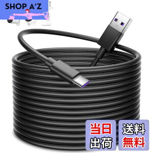 USB Type-CP[u 10M USB A to USB CP[u hƃJd ΉXiaomi Mi J 2K X}[gJ C400 EZVIZ YESKAMO Wyze Camm[gp\R Nest Cam Xbox PS5Rg[[dR[h ^ubg PC j