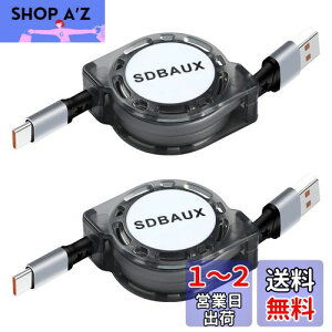 yzy2{Zbg/1MzSDBAUX ^Cvc P[uQC 3.0 }[df[^MCar Carplay ios 15 pro max Galaxy S23/S22/S21/Sony Xperia XZ2 / XZ3 / Nintendo Switch/GoPro Hero 5/6 ̑@Ή (O[)