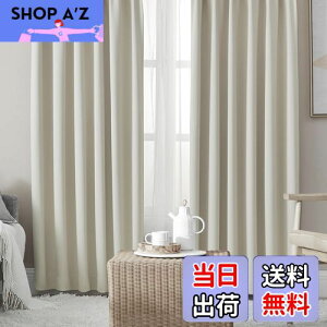 yzHansleep J[e 1Ռ 4Zbg 100cm220cm x[W fM h h ȃGl  n  􂦂 rOp (J[e2E[X2)