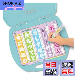 yzpCbgR[|[V XCXC for Study ݂R炵 ͂߂Ă̂׋obO yw Ђ炪ȁEABCE