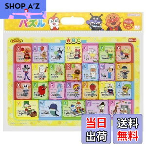 �y���������z�T���X�^�[���� �m��p�Y�� A B C ���ꂢ��!�A���p���}�� 6440010A
