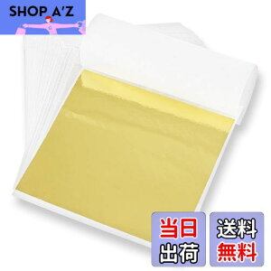 yz wAp V[g t[N 8x8.5cm 100 ͑  l  Ǝ WFlC ZtlC DIYWG[ H|i W p G p BEIHOO (S[h)