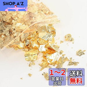 yz wAp V[g t[N 5g/10g ͑  l  Ǝ WFlC ZtlC DIYWG[ H|i W p G p BEIHOO (5g)