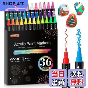 yzShuttle Art AN}[J[ hbgE׎y cCy 36FZbg ANy  yCg}[J[ J[y ^bNJ[ h  ϐ ό vEKX